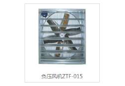 �R��ɽؓ���L�C�S�Ұ�ȫ����Ҏ��