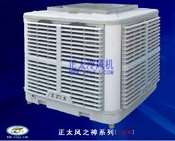 �R��ɽ���L�C���ӳ�˪